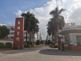 Κίνα Dongguan KWS Hygiene Industrial  Co.,Ltd Εταιρικό Προφίλ