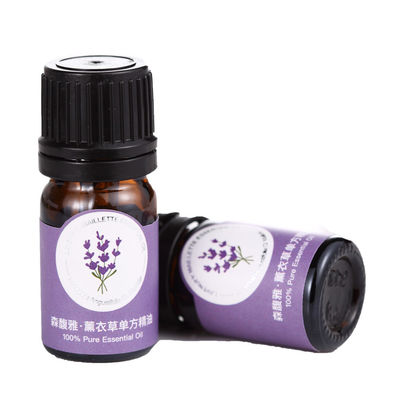 2ml οργανικό Lavender αρώματος ουσιαστικό πετρέλαιο για το σπίτι