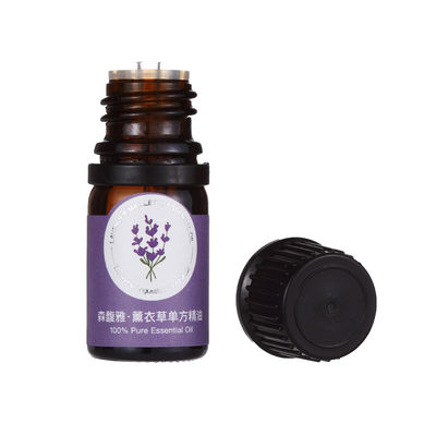 Lavender cOem μυρωδιά ουσιαστικού πετρελαίου